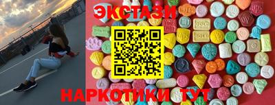 гидропоника Малоярославец
