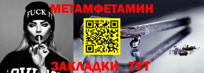 гидропоника Малоярославец