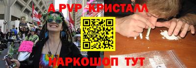 гидропоника Малоярославец