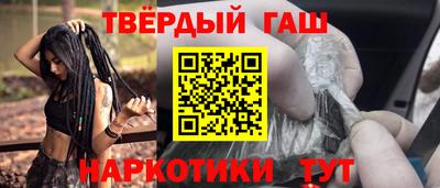 гидропоника Малоярославец