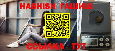 гидропоника Малоярославец