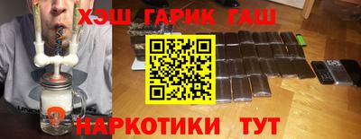 гидропоника Малоярославец