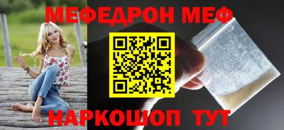 гидропоника Малоярославец
