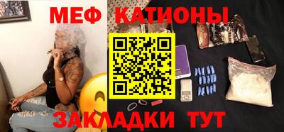 ALPHA PVP Малгобек
