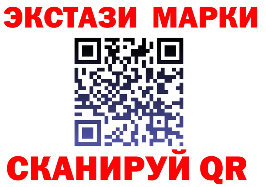 Альфа ПВП VHQ зеркало маркетплейс KRAKEN Урус-Мартан