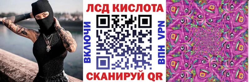 мега как войти  Урус-Мартан  Марки N-bome 1,5мг  купить  сайты 